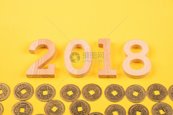 2018与铜钱图片