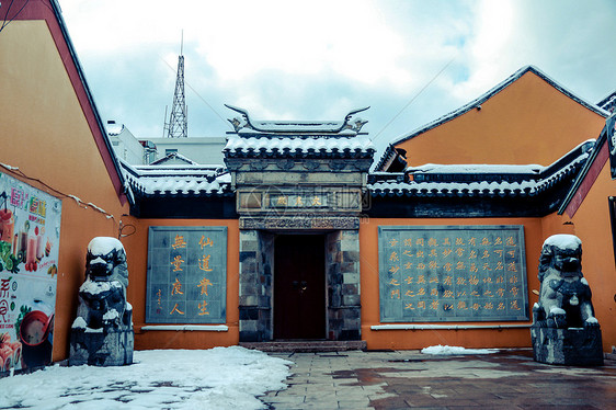 苏州寒山寺雪景一角图片