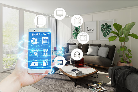 房间图片大全智能科技家居设计图片