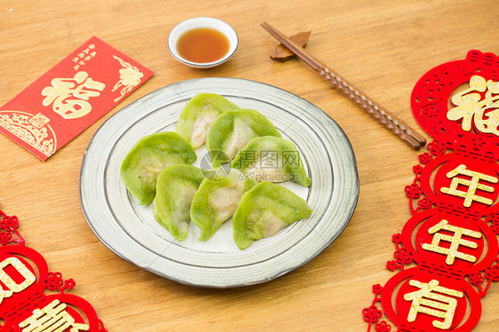 翡翠白玉水饺图片