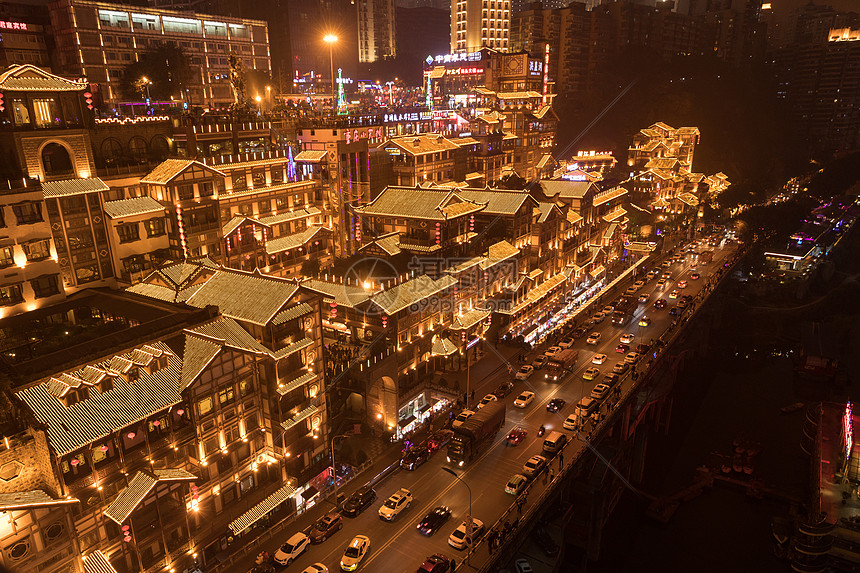 重庆洪崖洞夜景图片