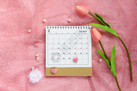 笔记本背景图2月日历粉色静物素材背景