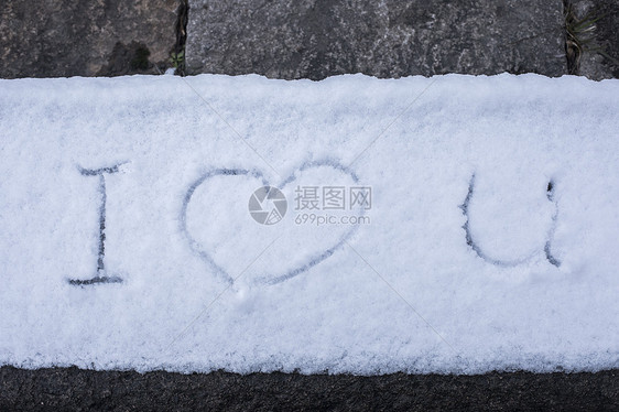 下雪天的情人节