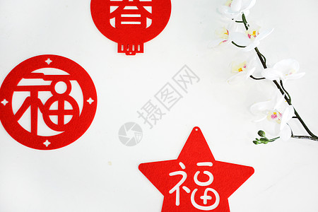 春节元宵节福剪纸窗花背景图片