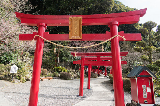 日本别府稻荷神社图片