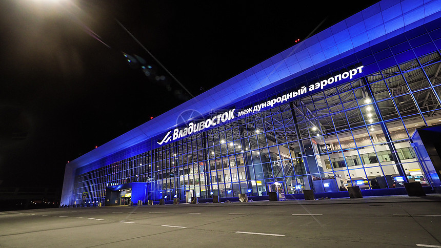 海参崴机场全景