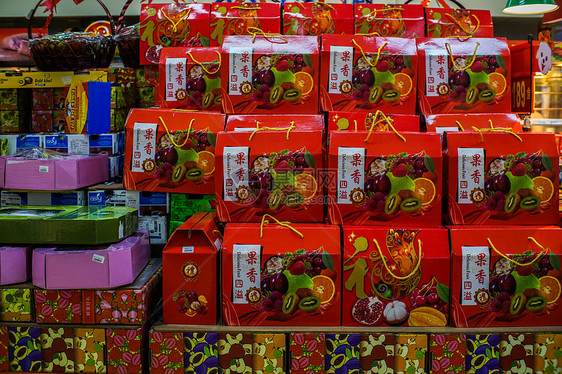 北京超市采购年货图片