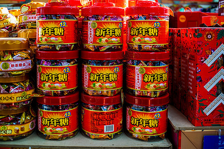 北京超市采购年货图片