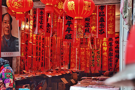 中国风新年海报春节对联灯笼福背景