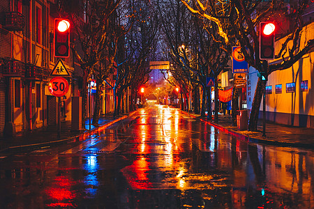 城市道路夜景下雨图片 城市道路夜景下雨素材 城市道路夜景下雨高清图片 摄图网图片下载