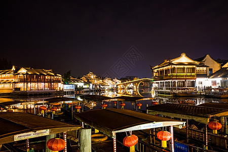 上海朱家角古镇夜景背景图片