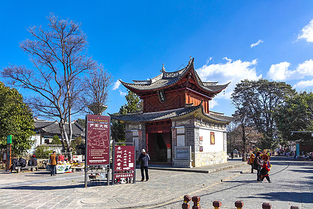 大理白族民居大理喜洲严家大院背景