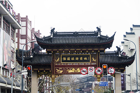 上海豫园旅游商城背景图片