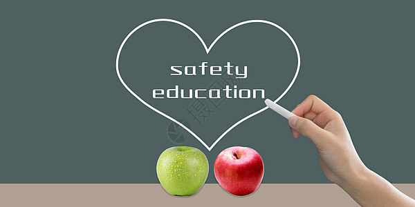 安全教育培训背景图片
