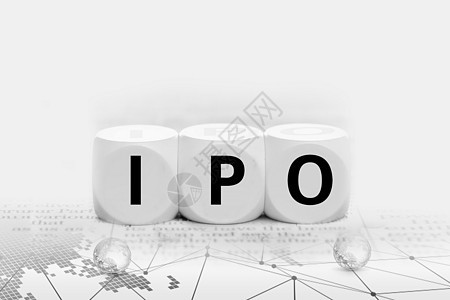 首次公开发售IPO图片
