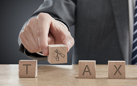 减税个人所得税 税单 国税关税高清图片