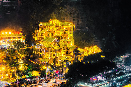 重庆洪崖洞夜景城市夜景高清图片素材