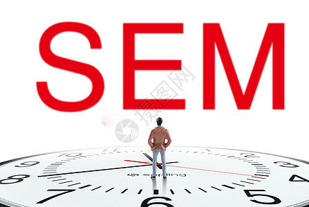 SEM用户分析高清图片