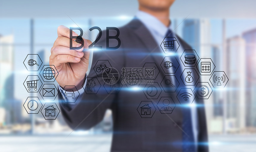 b2b的商家