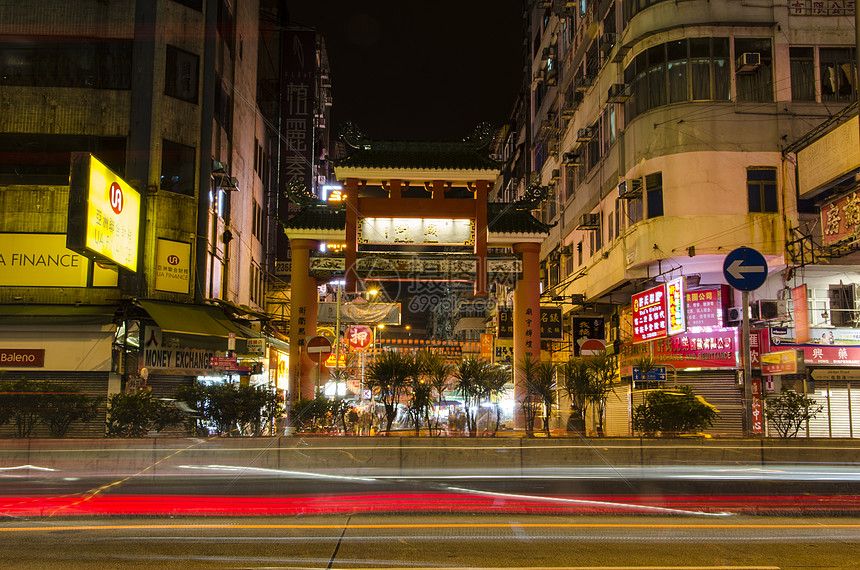 香港