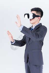 男性商务VR眼镜图片