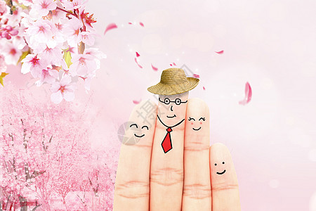 全家春游樱花季旅行设计图片