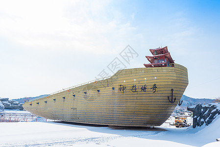 威海华夏城风光图片