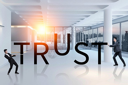 trust信赖设计图片