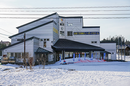 日本八方尾根滑雪场图片