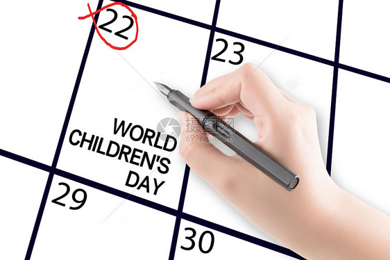 世界儿童日图片