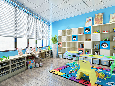 美式风格幼儿园教室效果图背景