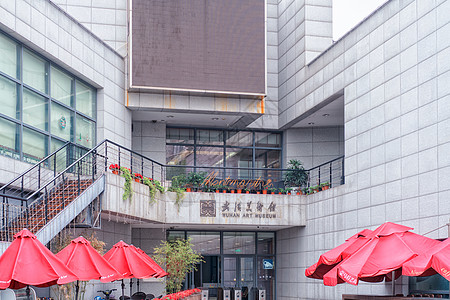画展展厅武汉艺术馆背景