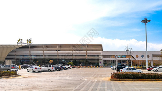 云南大理机场背景图片