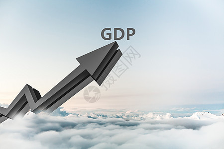 GDP增长图片