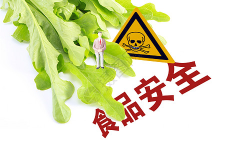 蔬菜市场食品安全图片设计图片