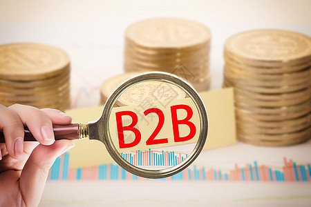 B2BB2B行业高清图片素材