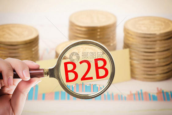 B2B 图片