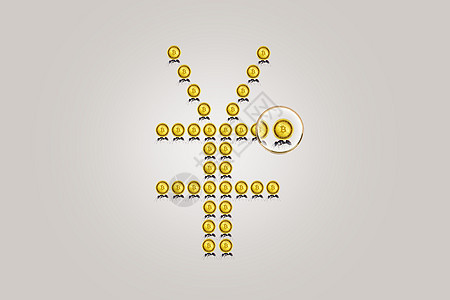比特币美金符号图片