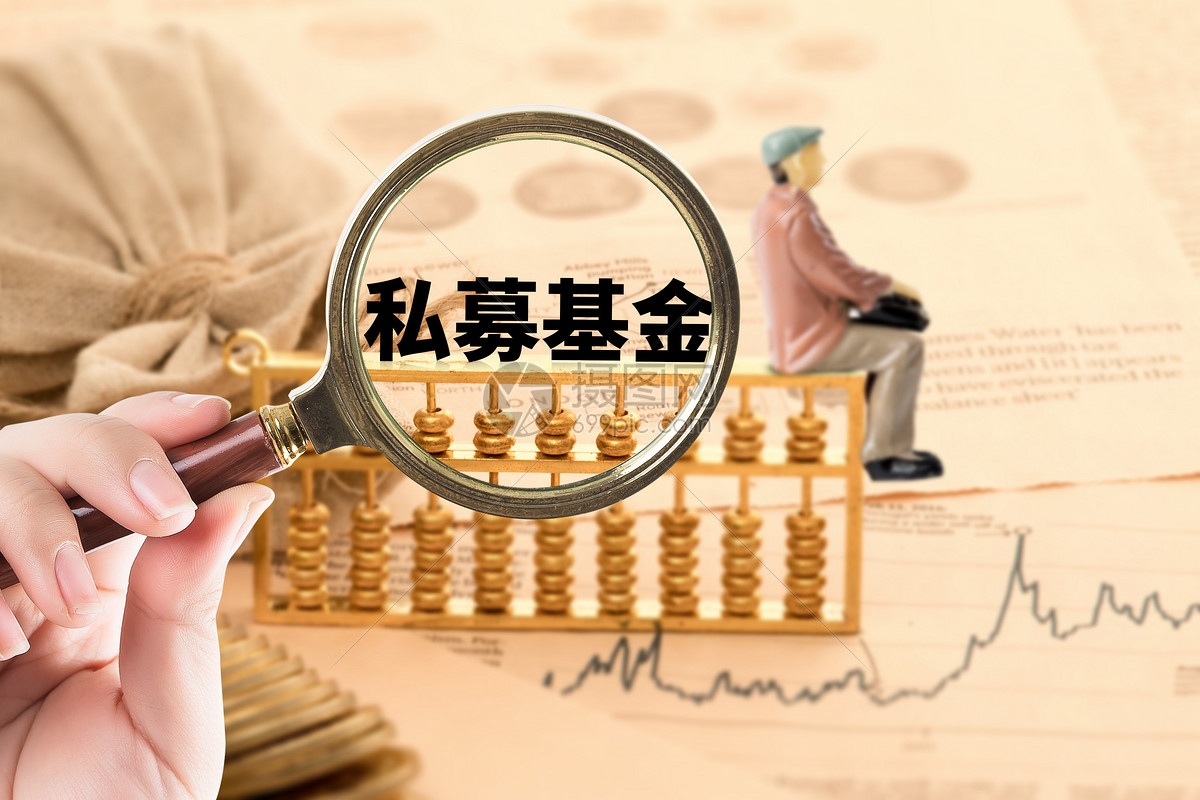 钜芯科技闯关北交所业务高度依赖光伏行业11名股东系私募公司资金曾被占用
