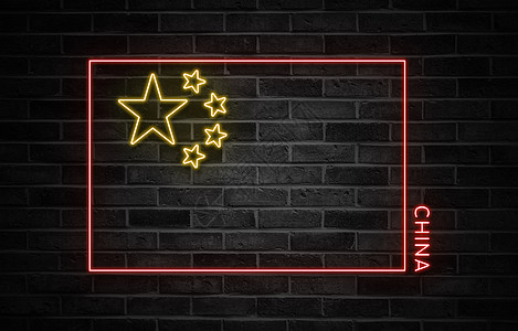 中国国旗图片 中国国旗图片大全 中国国旗背景图片