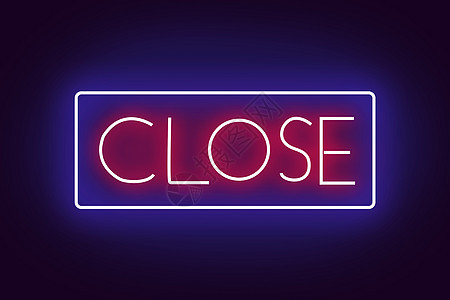 灯光字CLOSE图片