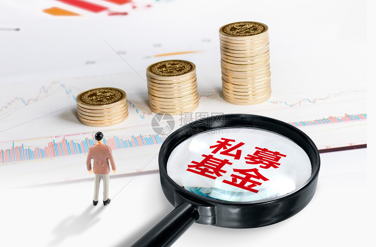 一季度私募证券多宝体育- 多宝体育官方网站- 多宝体育APP下载基金备案量同比增长逾六成