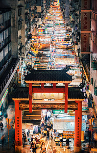 香港庙街夜景图片