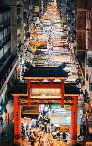 香港庙街夜景图片