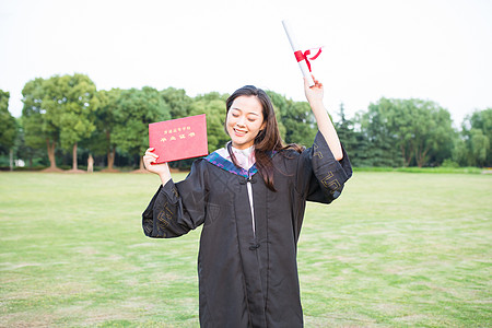 大学毕业生欢呼毕业高清图片