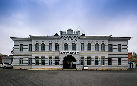 旅顺日俄监狱图片