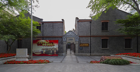 上海中共二大会址纪念馆图片