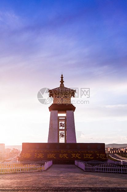 海滨藏城刚察图片