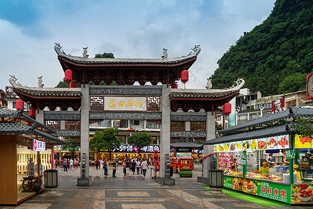 益生桂林阳朔益田西街风景门牌背景