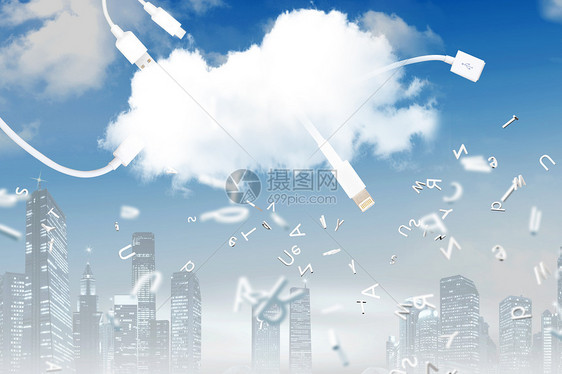 城市云端科技图片